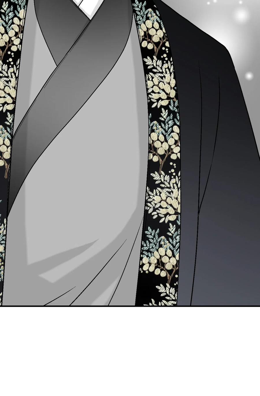 《花雨谣》17 武存止戈 第48页