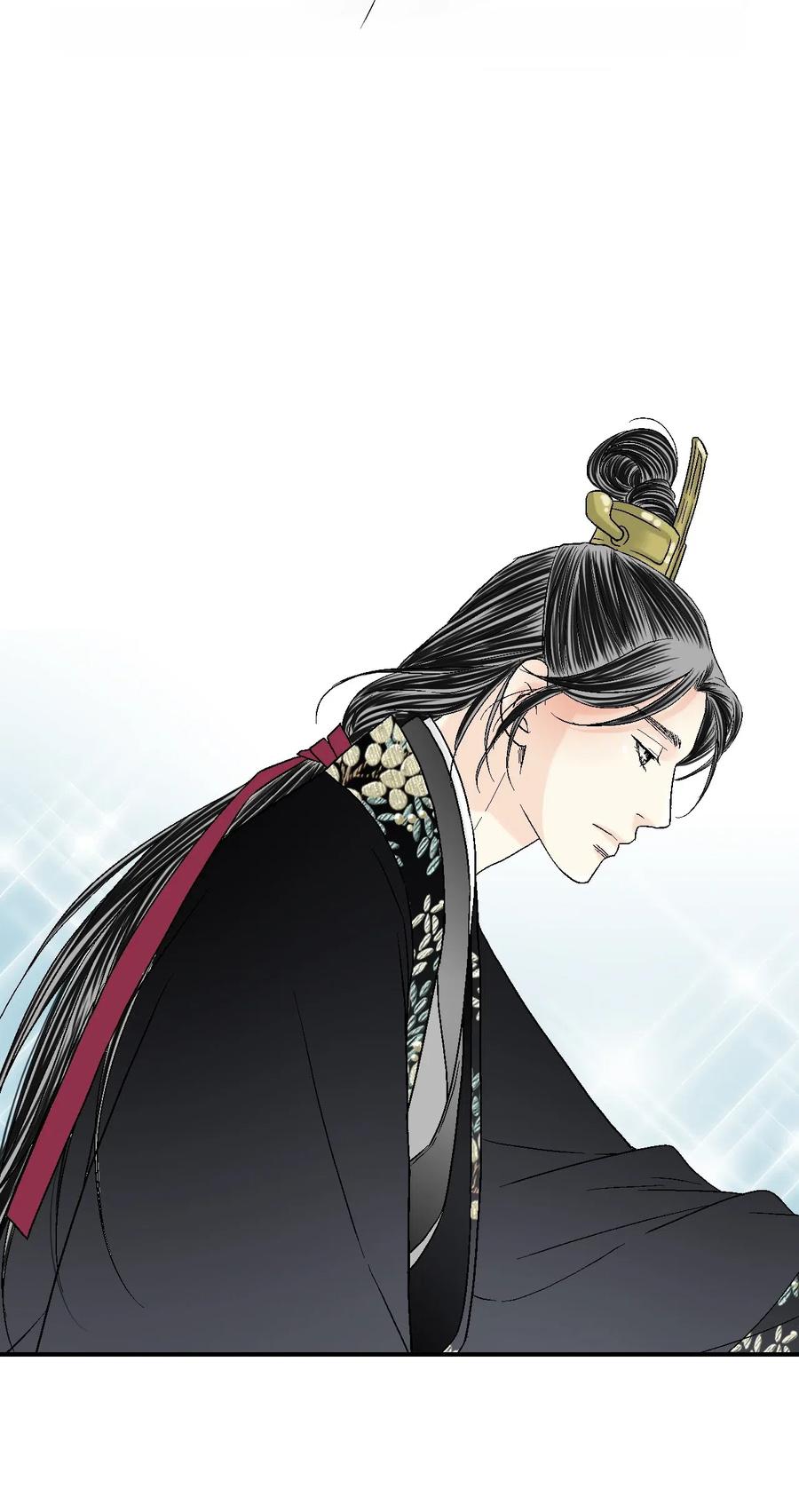 《花雨谣》18 酒后真言 第47页