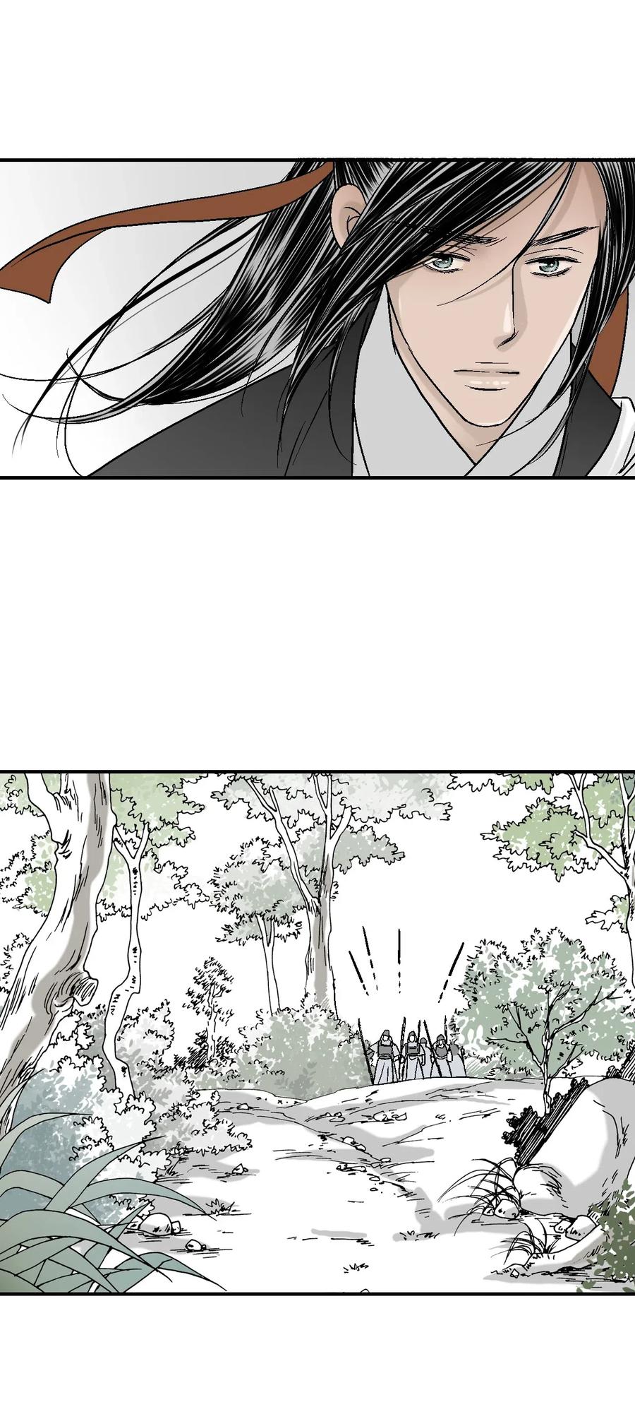 《花雨谣》20 针锋相对 第46页