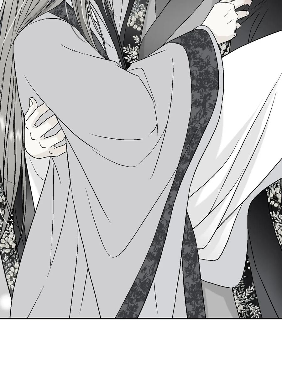 《花雨谣》19 春暖花开 第28页