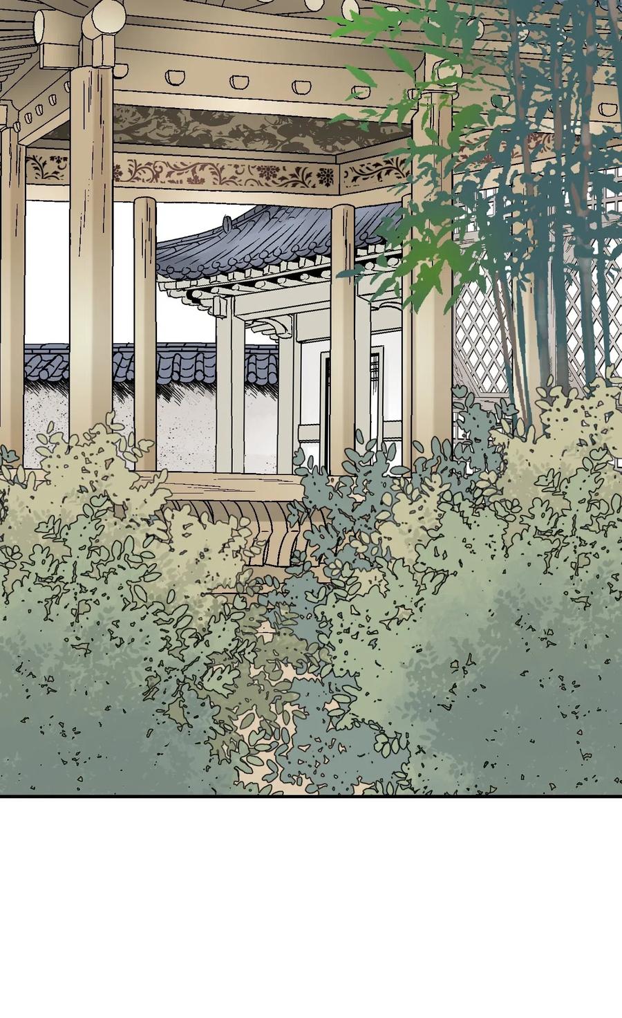 《花雨谣》19 春暖花开 第40页