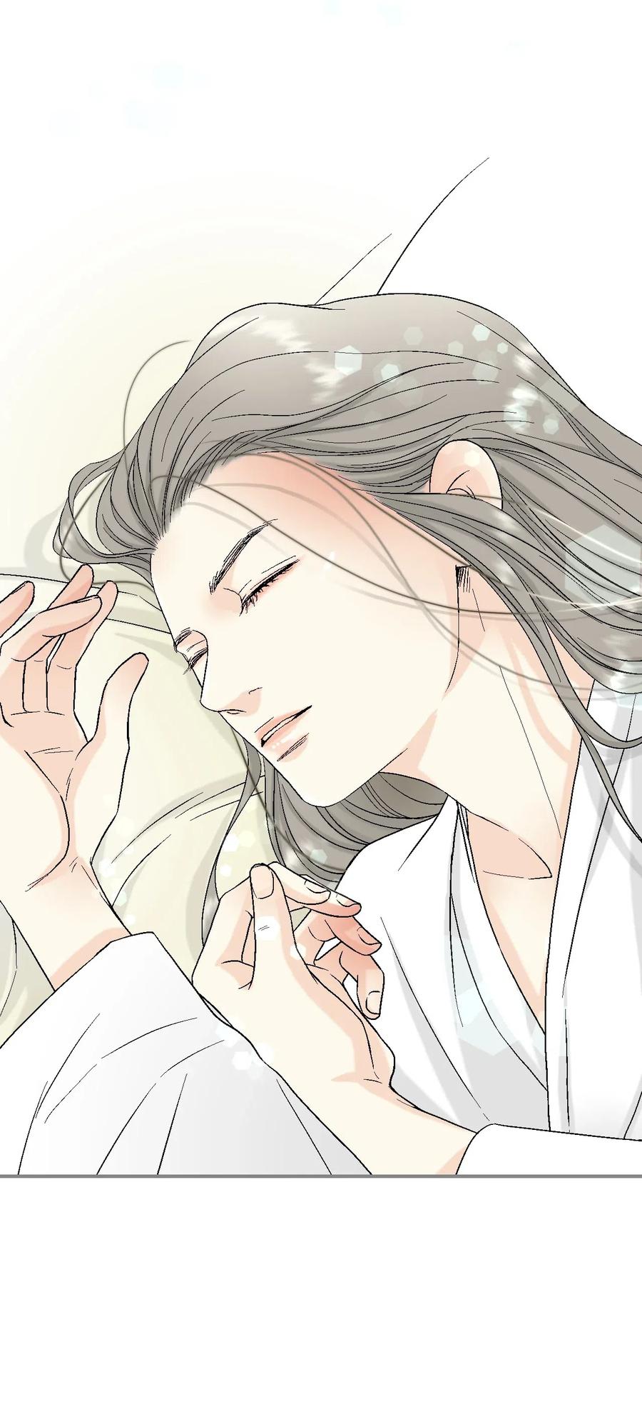 《花雨谣》19 春暖花开 第7页