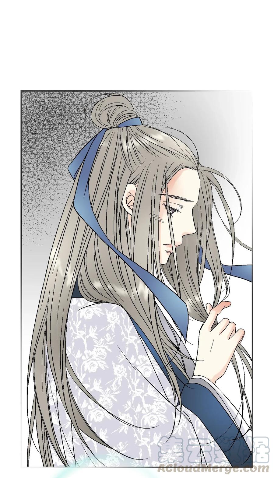 《花雨谣》28 蜻蜓点水 第33页