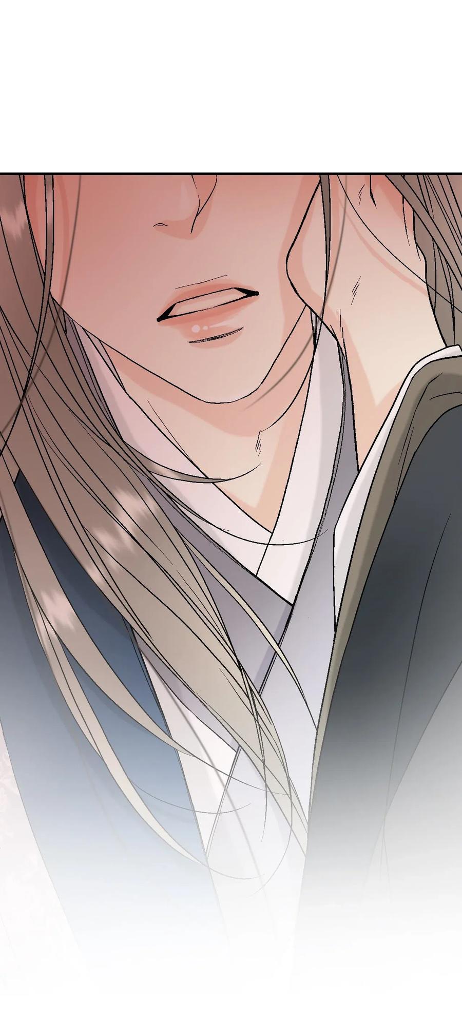 《花雨谣》28 蜻蜓点水 第42页