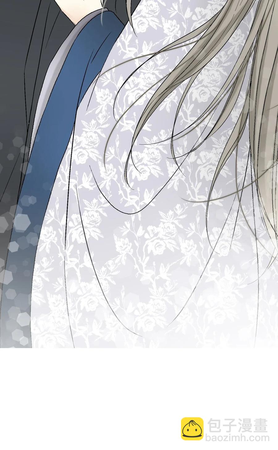 《花雨谣》28 蜻蜓点水 第47页