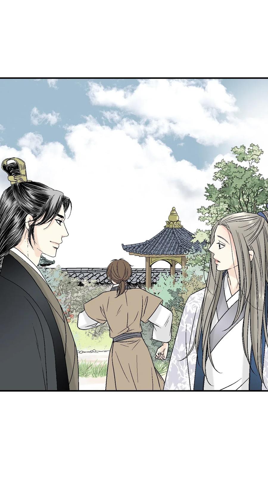 《花雨谣》25 暗绿稀红 第31页