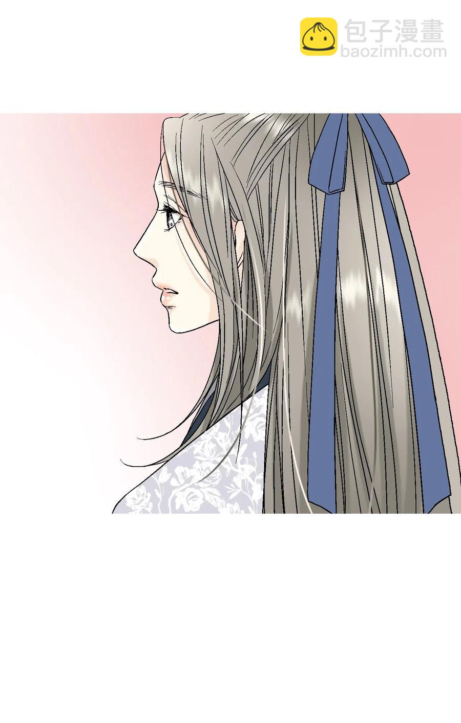 《花雨谣》25 暗绿稀红 第40页