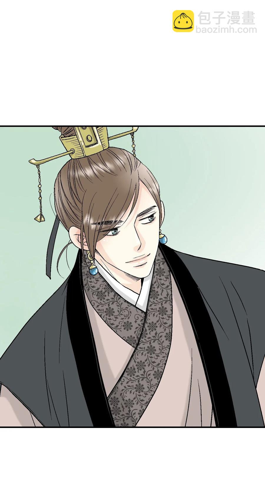 《花雨谣》32 天籁之音 第15页
