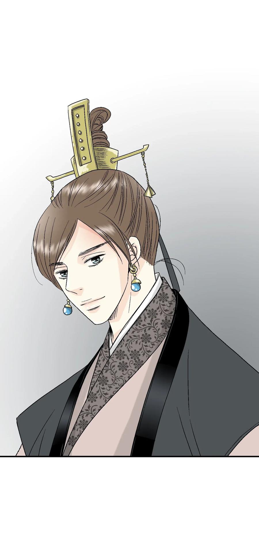 《花雨谣》32 天籁之音 第19页