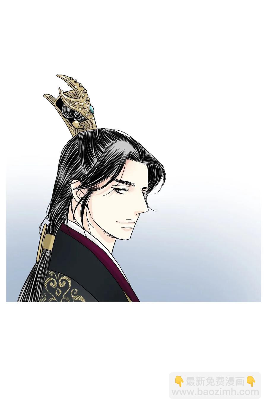 《花雨谣》32 天籁之音 第27页