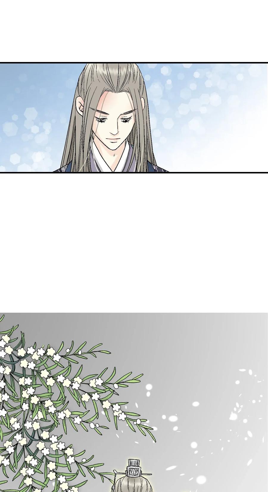 《花雨谣》32 天籁之音 第39页