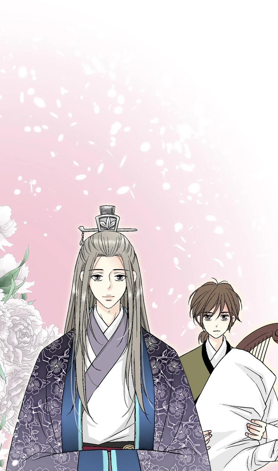 《花雨谣》32 天籁之音 第3页
