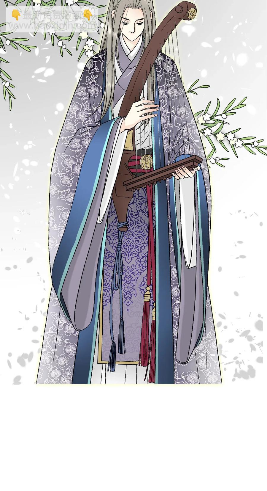 《花雨谣》32 天籁之音 第40页
