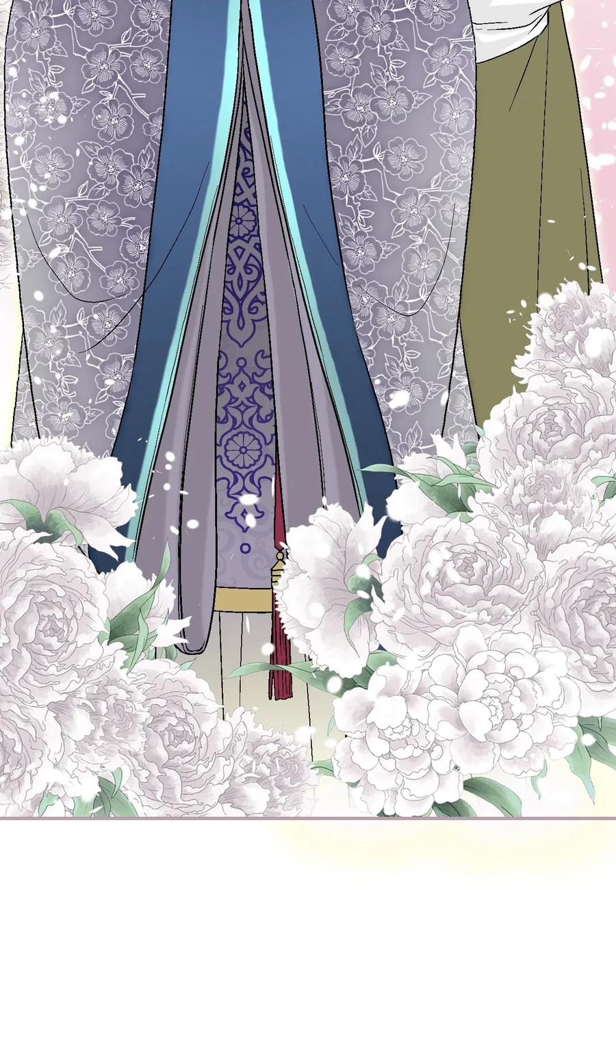 《花雨谣》32 天籁之音 第4页