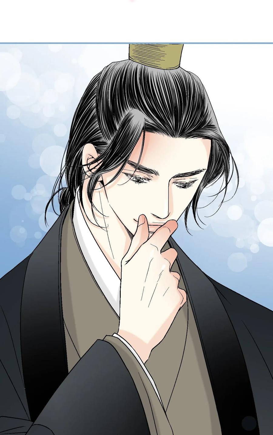 《花雨谣》29 小鹿乱撞 第19页