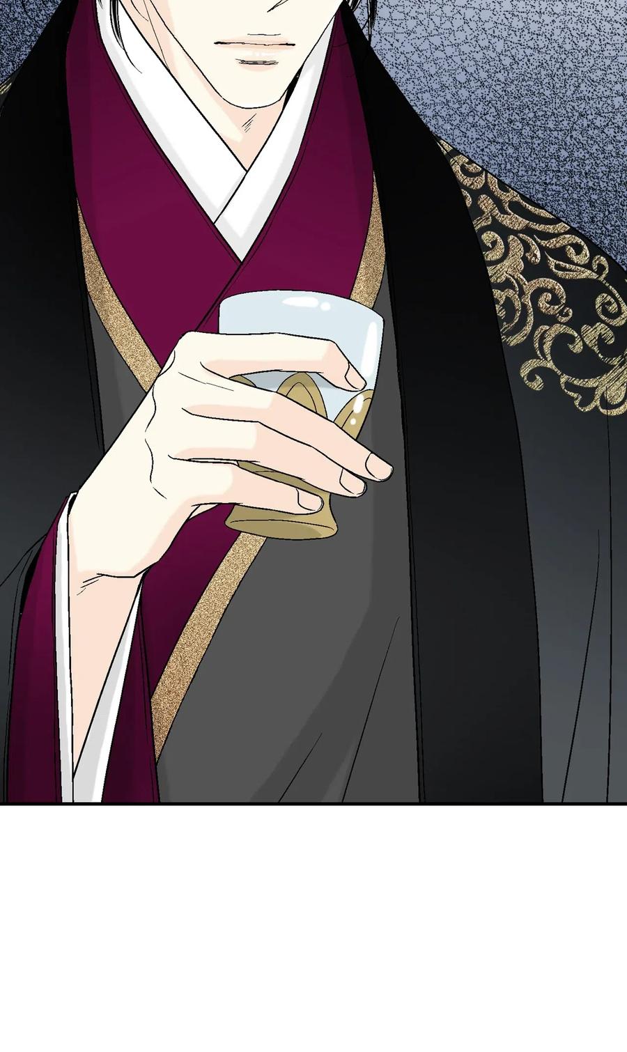 《花雨谣》33 口出狂言 第24页