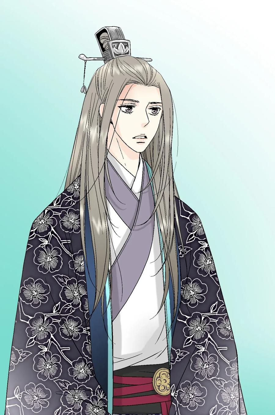 《花雨谣》33 口出狂言 第47页