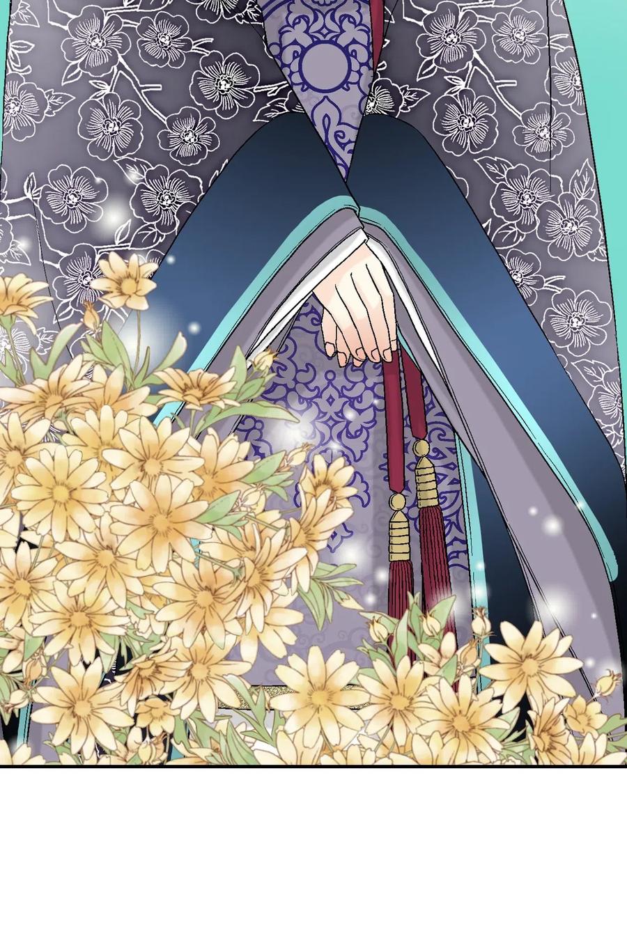 《花雨谣》33 口出狂言 第48页