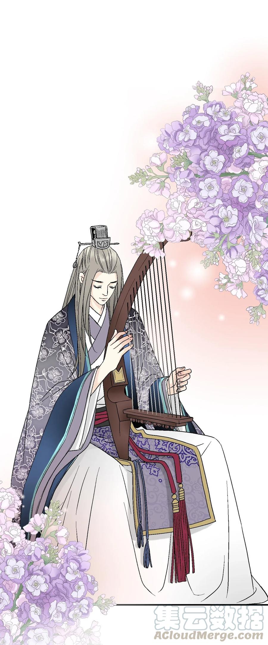 《花雨谣》33 口出狂言 第5页