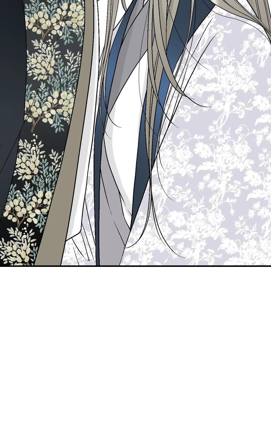 《花雨谣》36 水乳交融 第35页