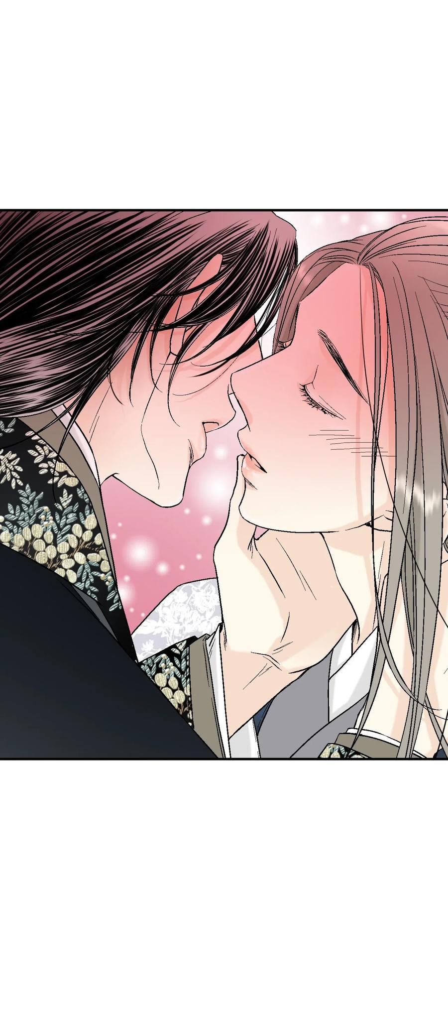 《花雨谣》36 水乳交融 第38页