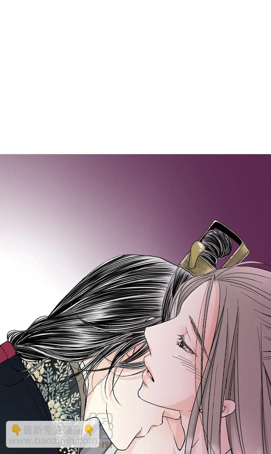 《花雨谣》36 水乳交融 第49页
