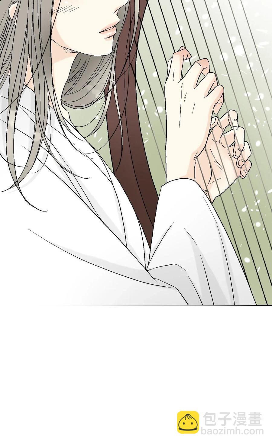 《花雨谣》40 溪岚思念 第35页