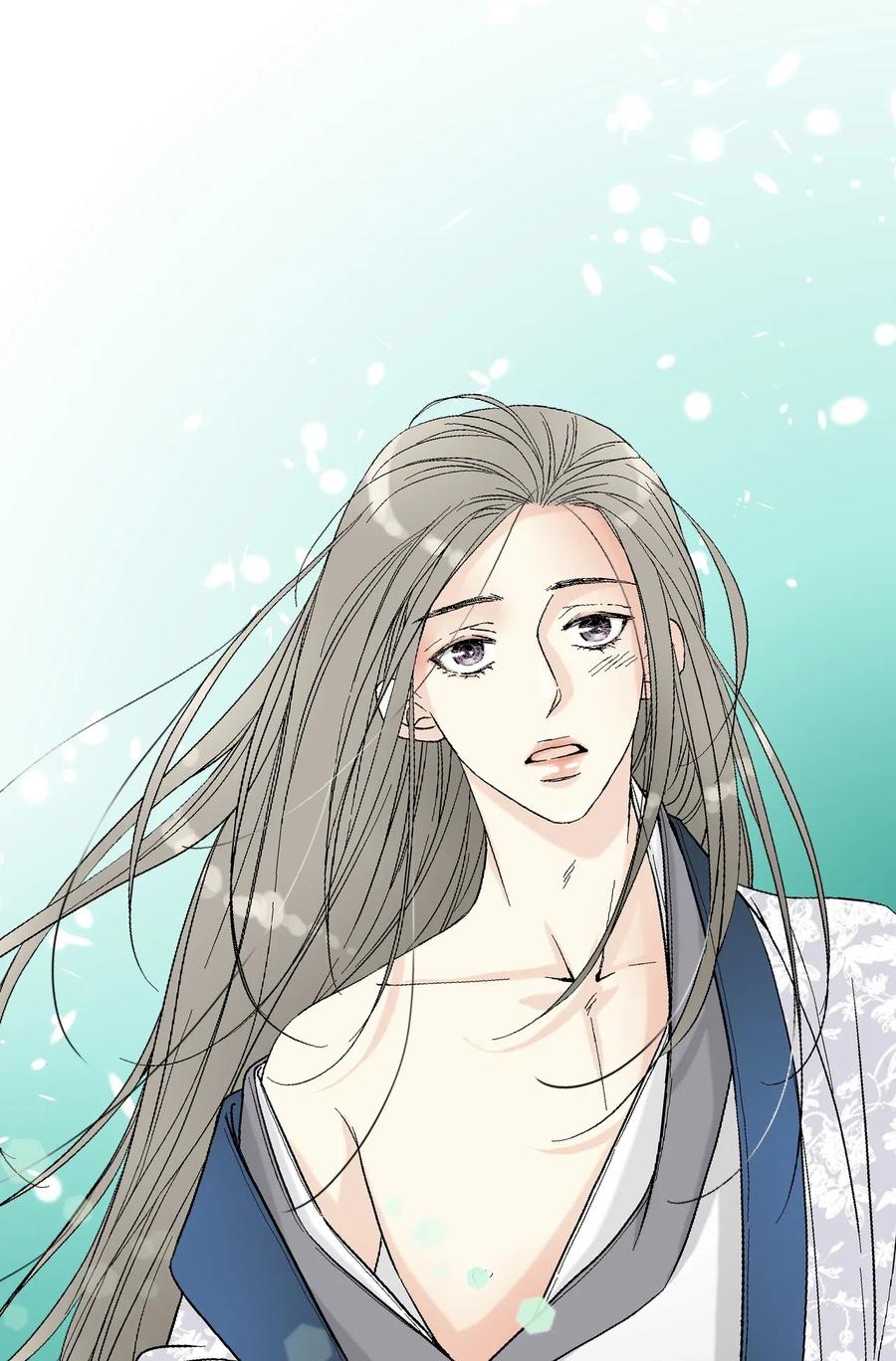 《花雨谣》37 使臣送信 第16页