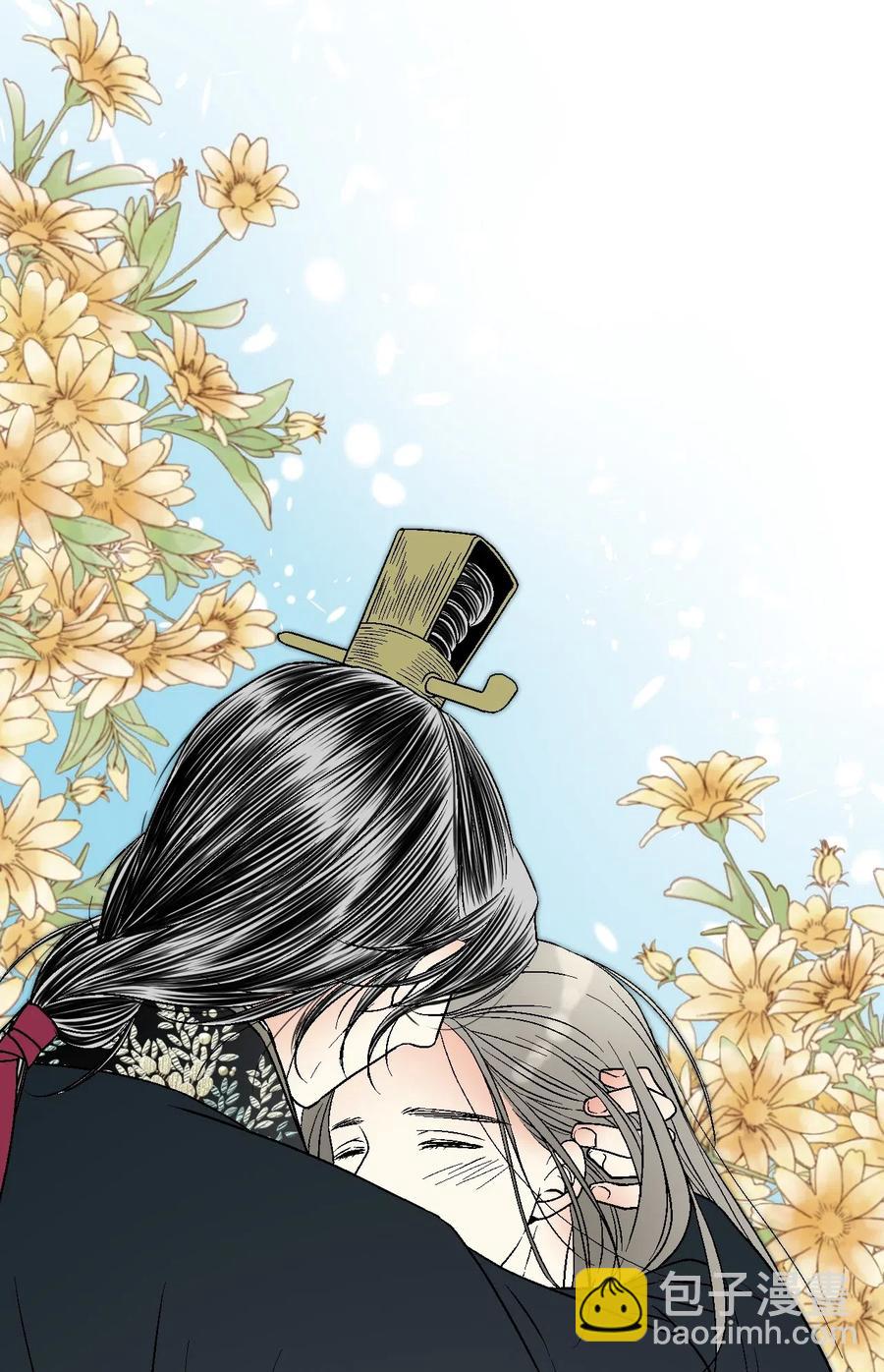 《花雨谣》37 使臣送信 第48页