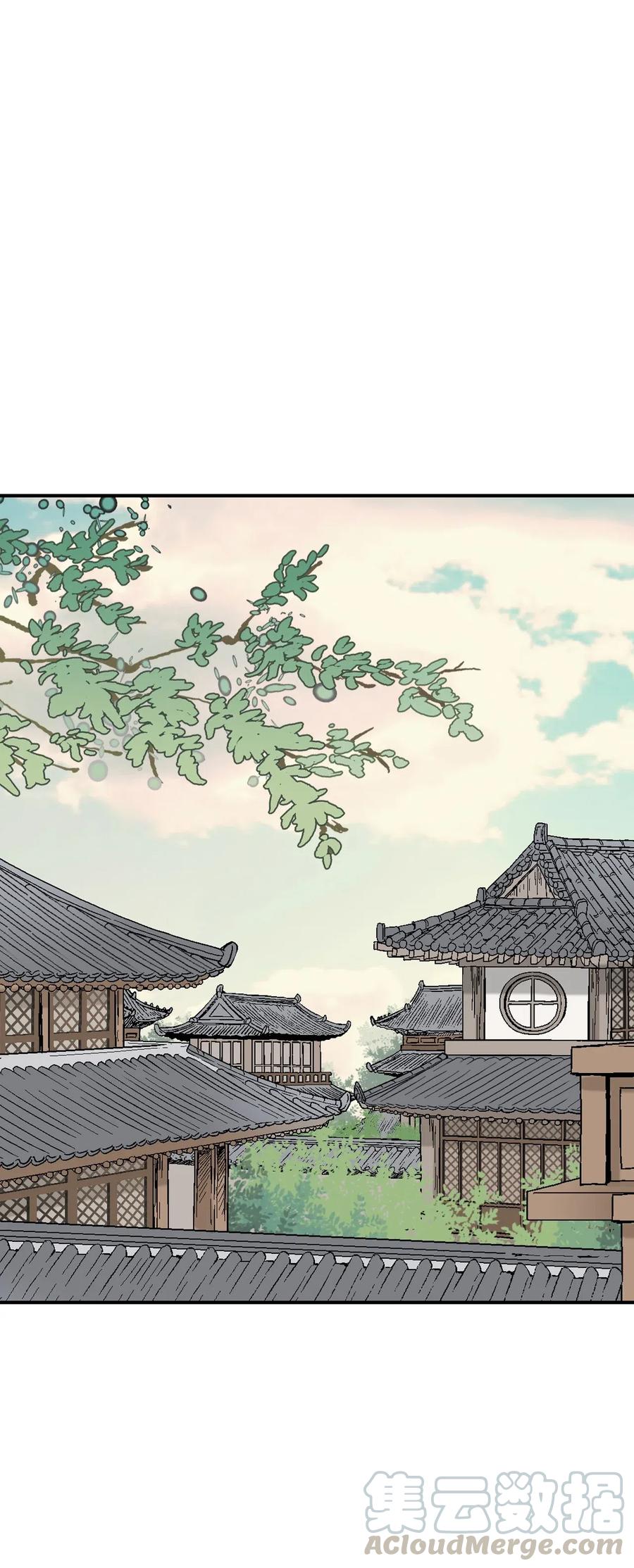 《花雨谣》38 远远不够 第41页