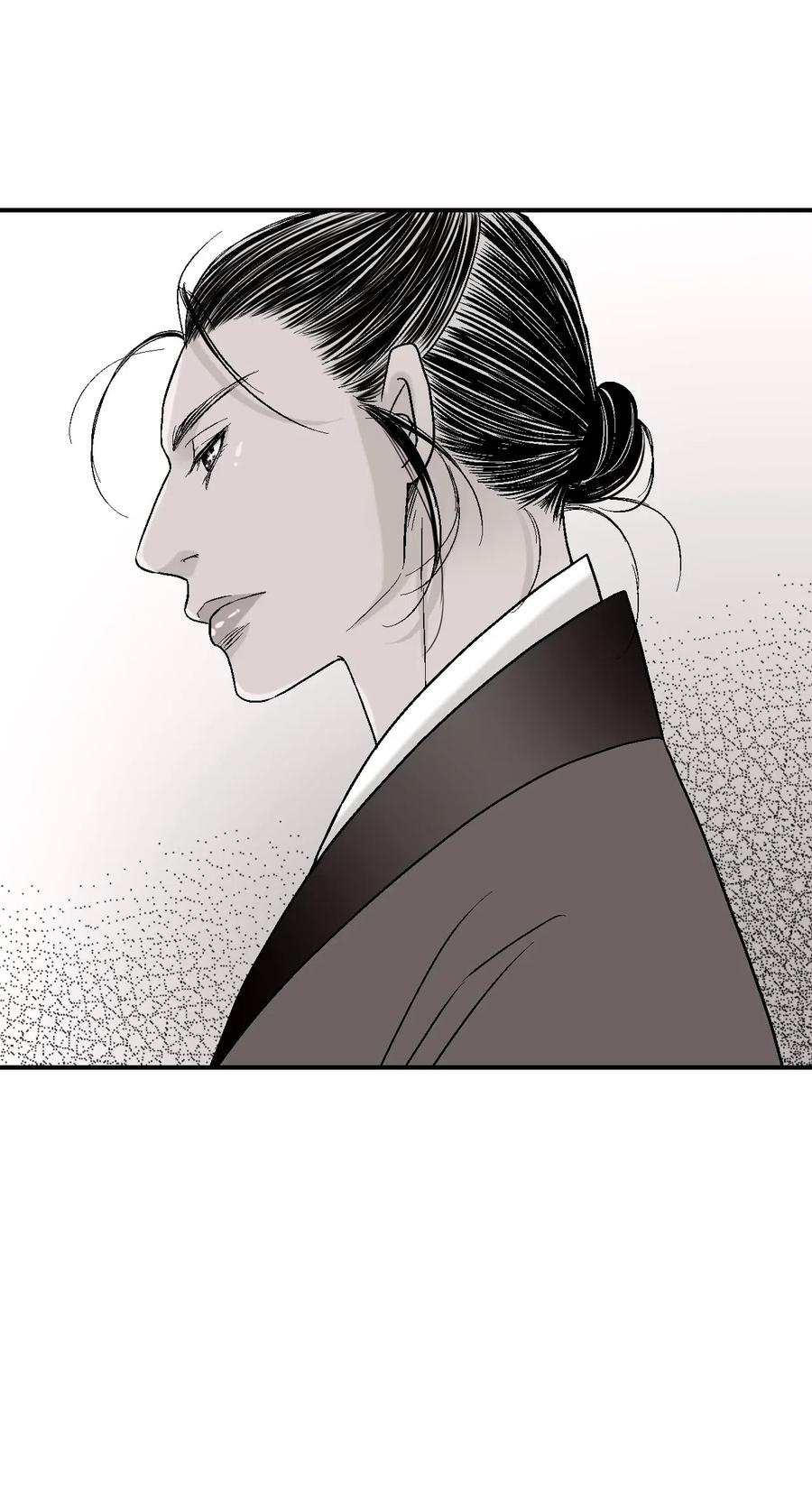 《花雨谣》39 何家嫡子 第34页