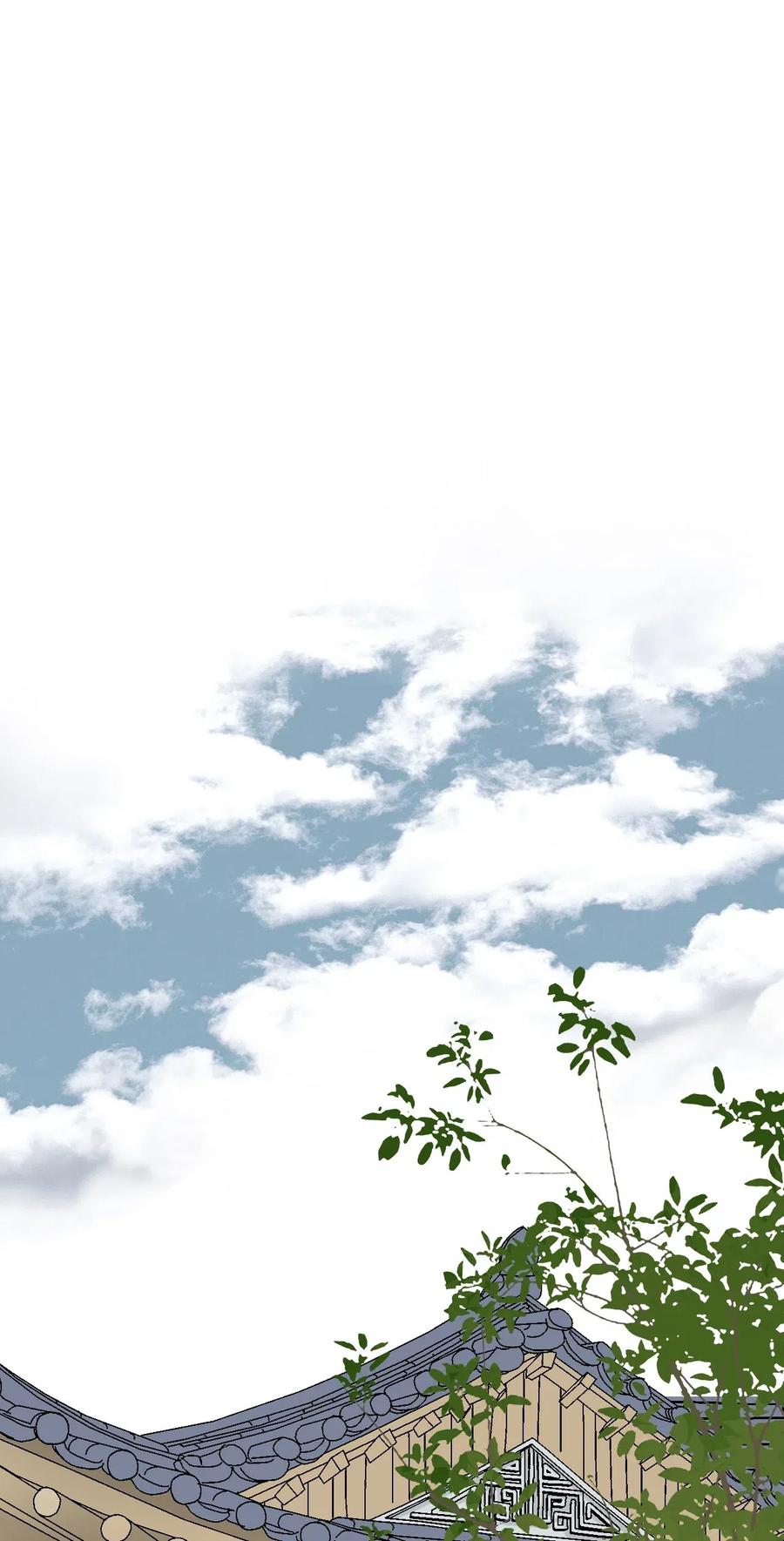《花雨谣》39 何家嫡子 第46页