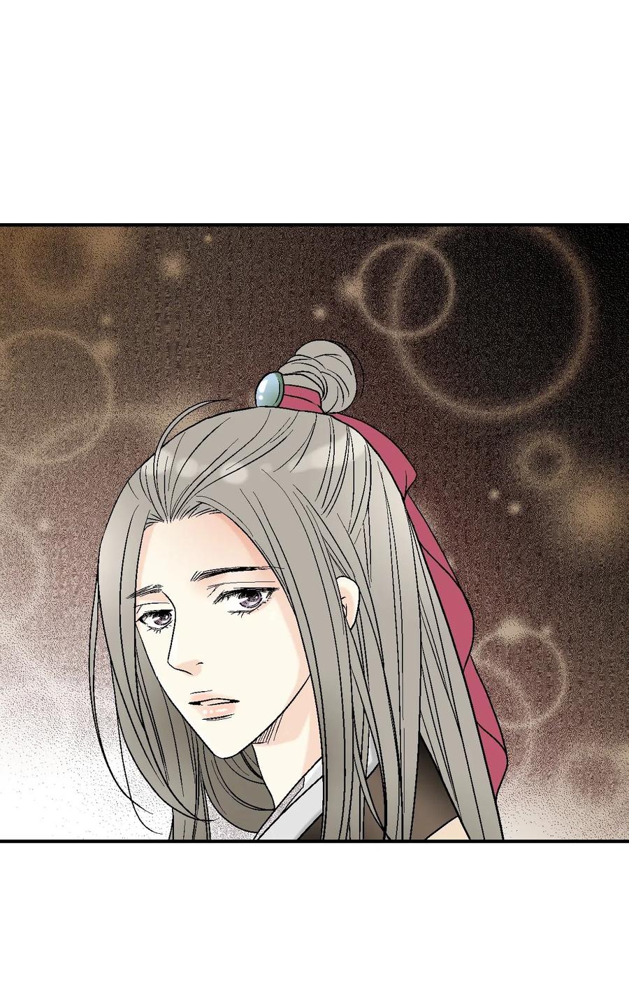 《花雨谣》44 殿上质问 第26页