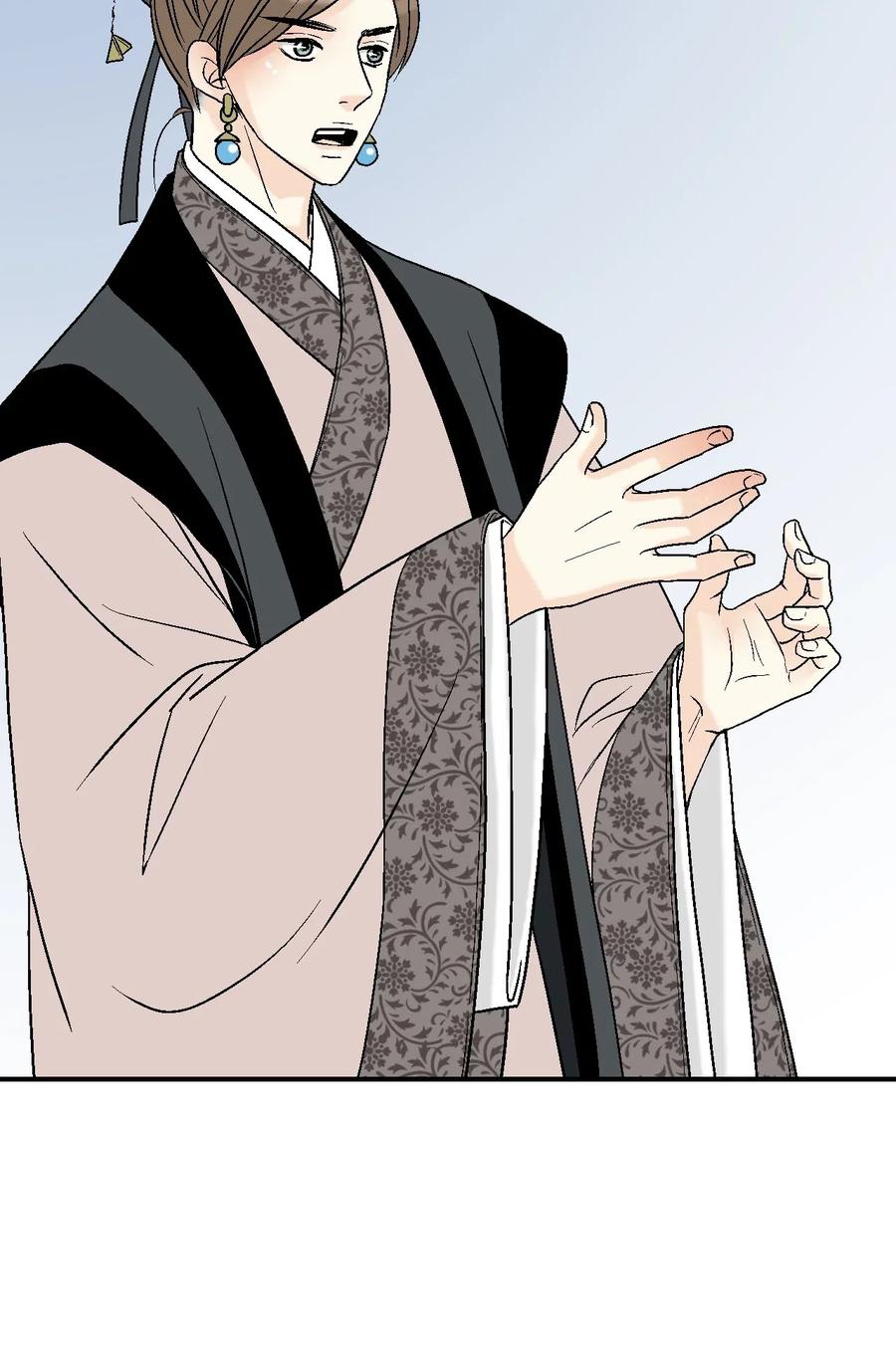 《花雨谣》44 殿上质问 第31页