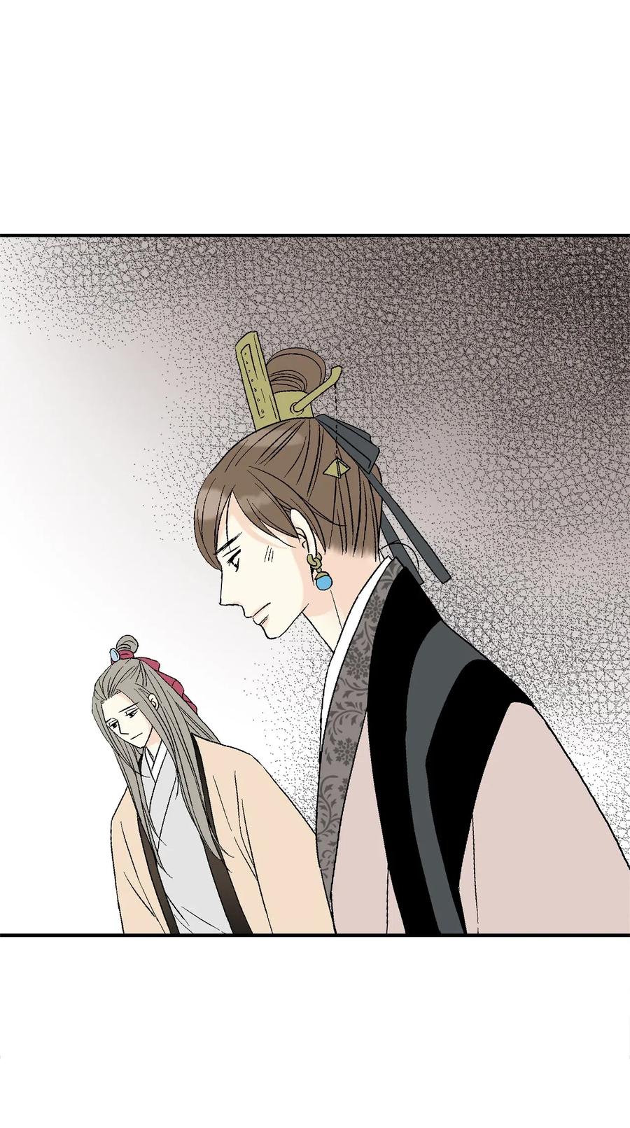 《花雨谣》44 殿上质问 第47页