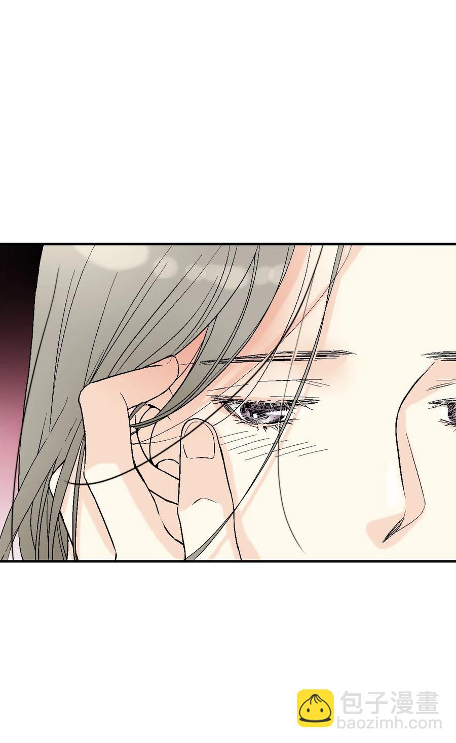 《花雨谣》42 情感喷发 第19页