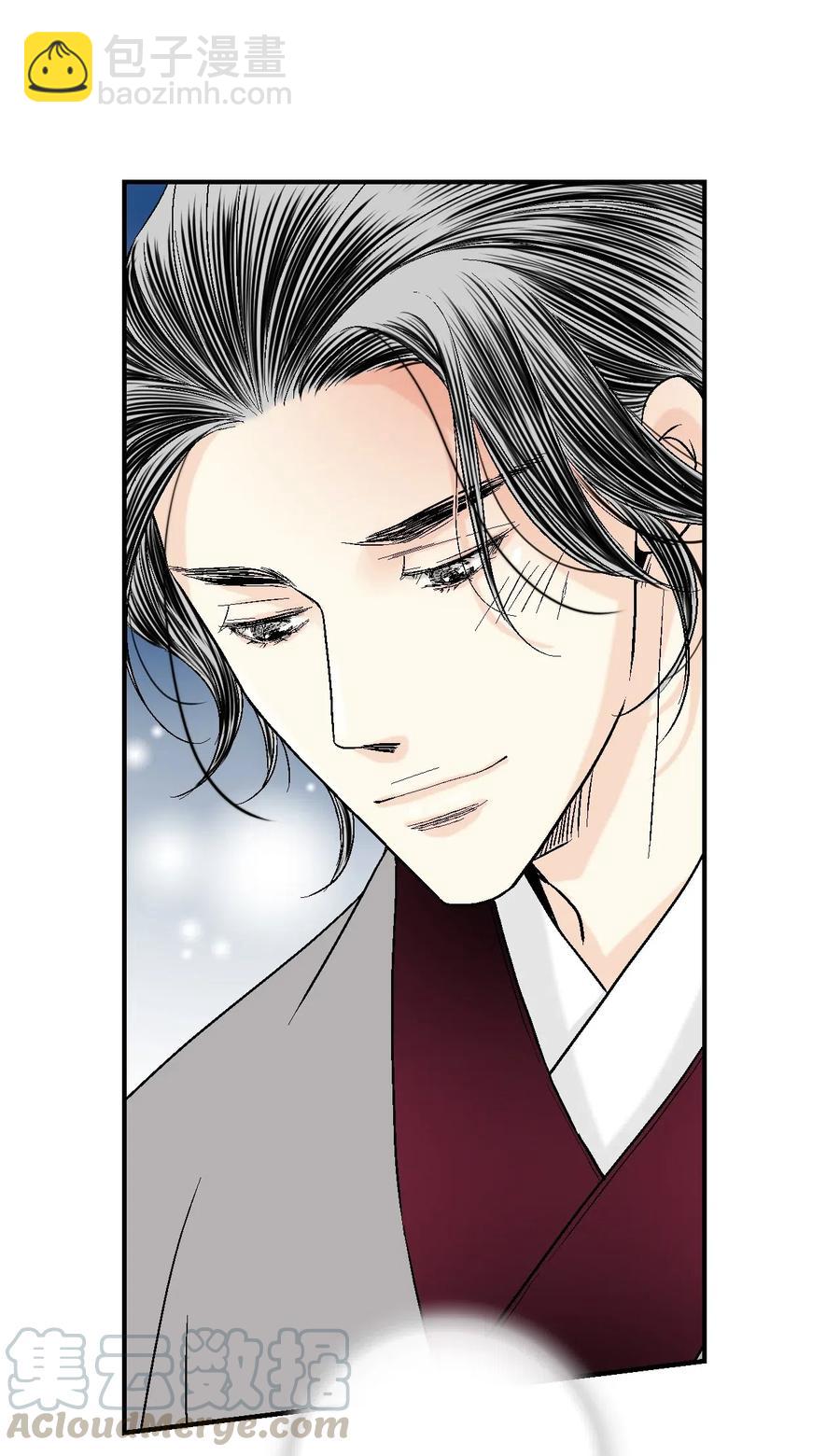 《花雨谣》42 情感喷发 第21页