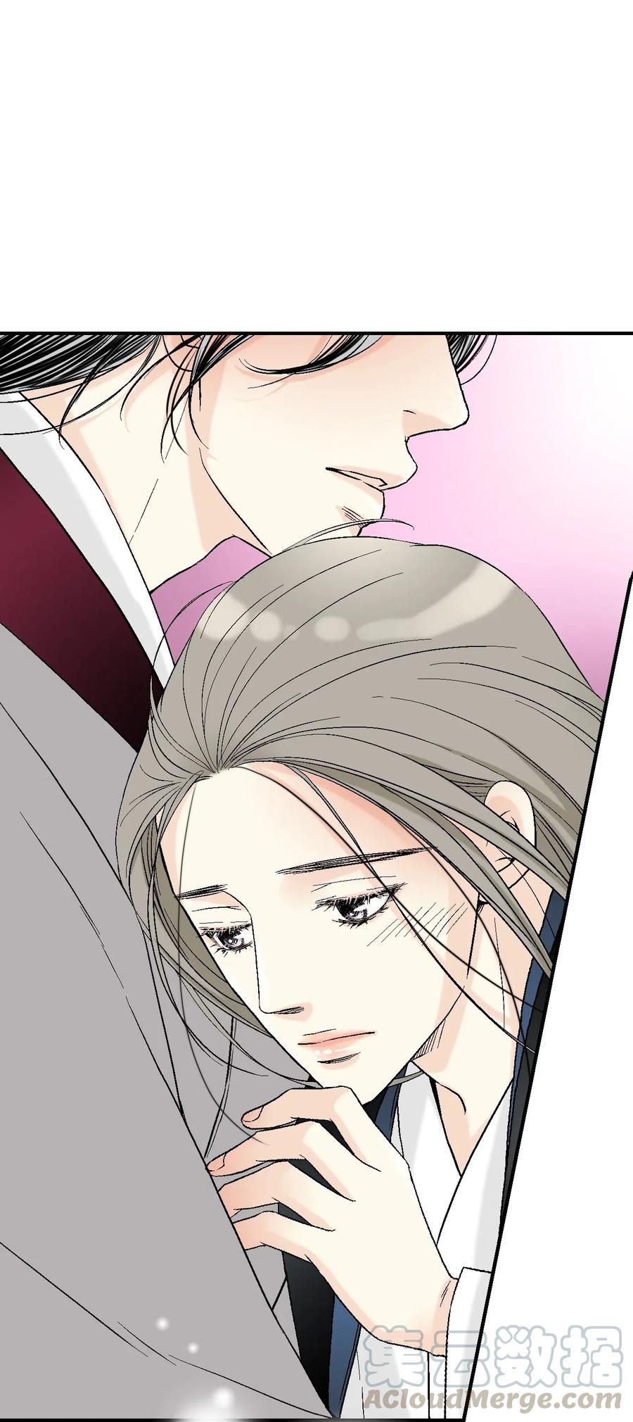 《花雨谣》42 情感喷发 第25页