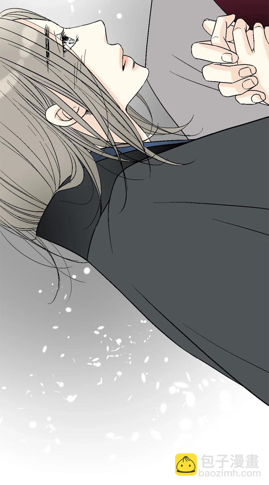 《花雨谣》42 情感喷发 第3页