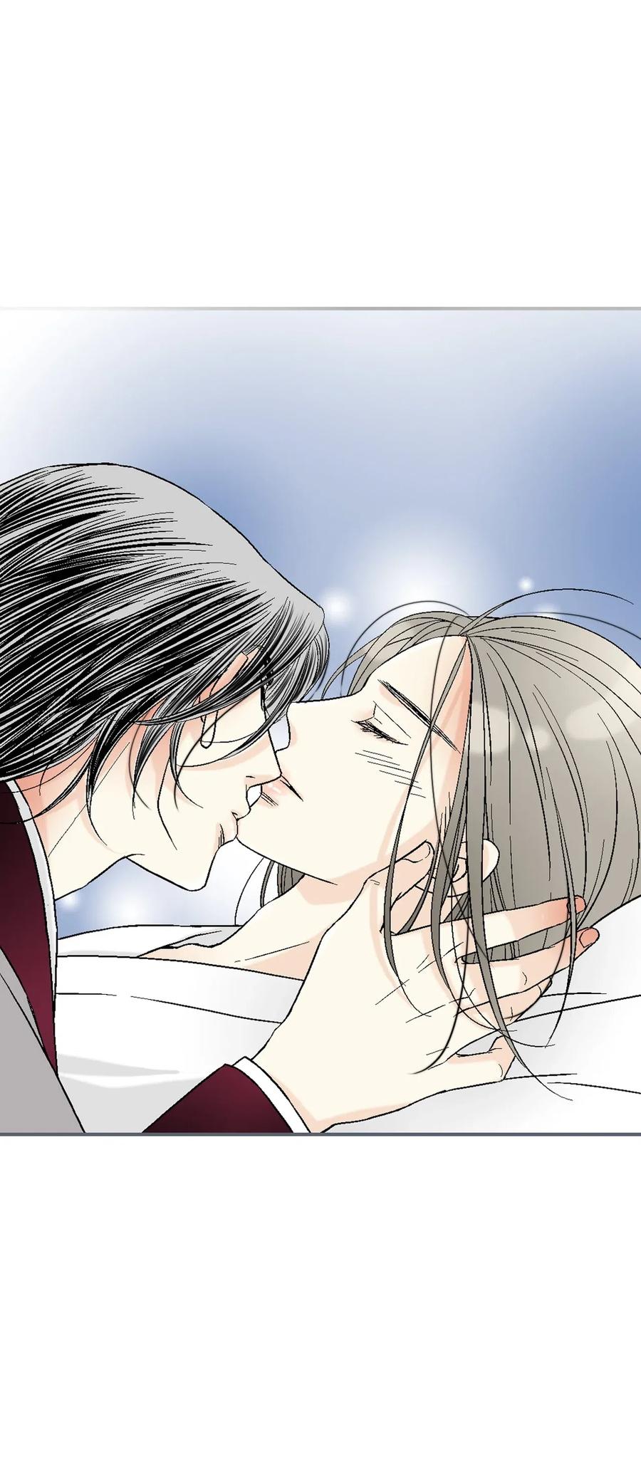 《花雨谣》42 情感喷发 第42页