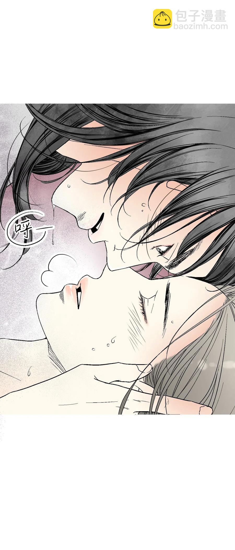 《花雨谣》43 夜雨绵绵 第16页
