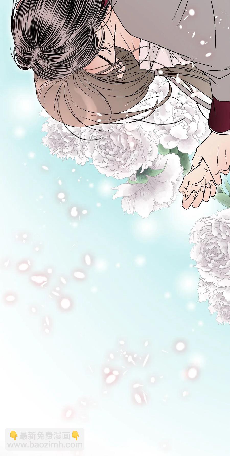 《花雨谣》43 夜雨绵绵 第2页