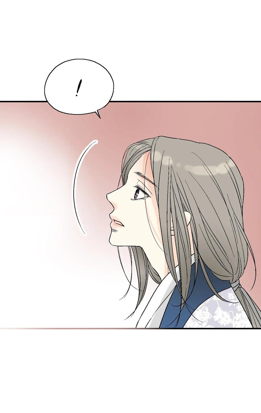 《花雨谣》41 溪岚告白 第15页