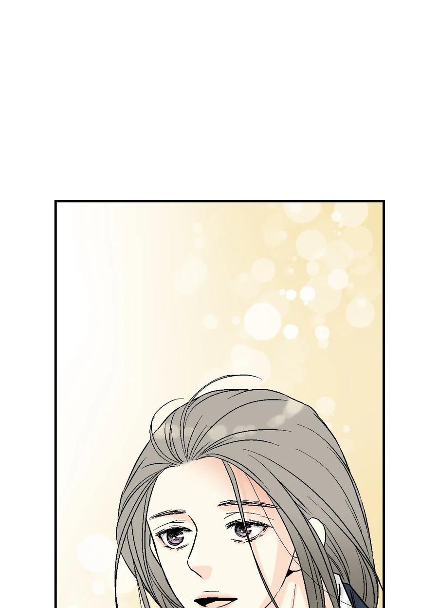 《花雨谣》41 溪岚告白 第18页