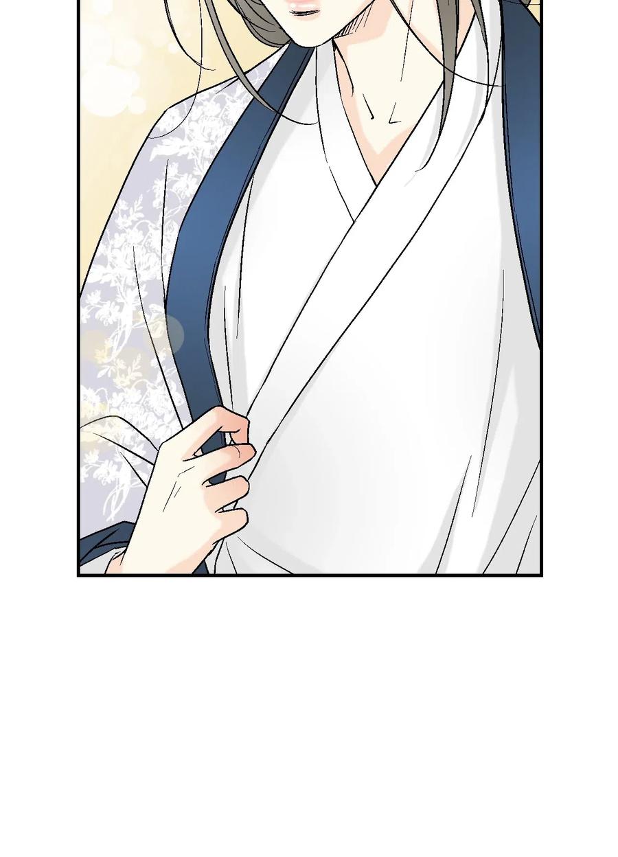 《花雨谣》41 溪岚告白 第19页