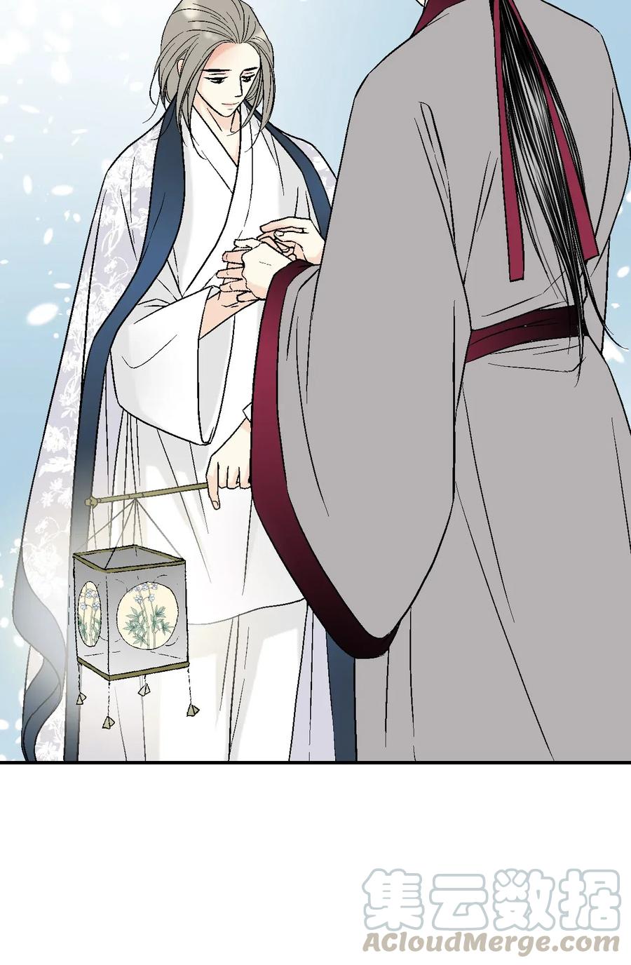 《花雨谣》41 溪岚告白 第21页