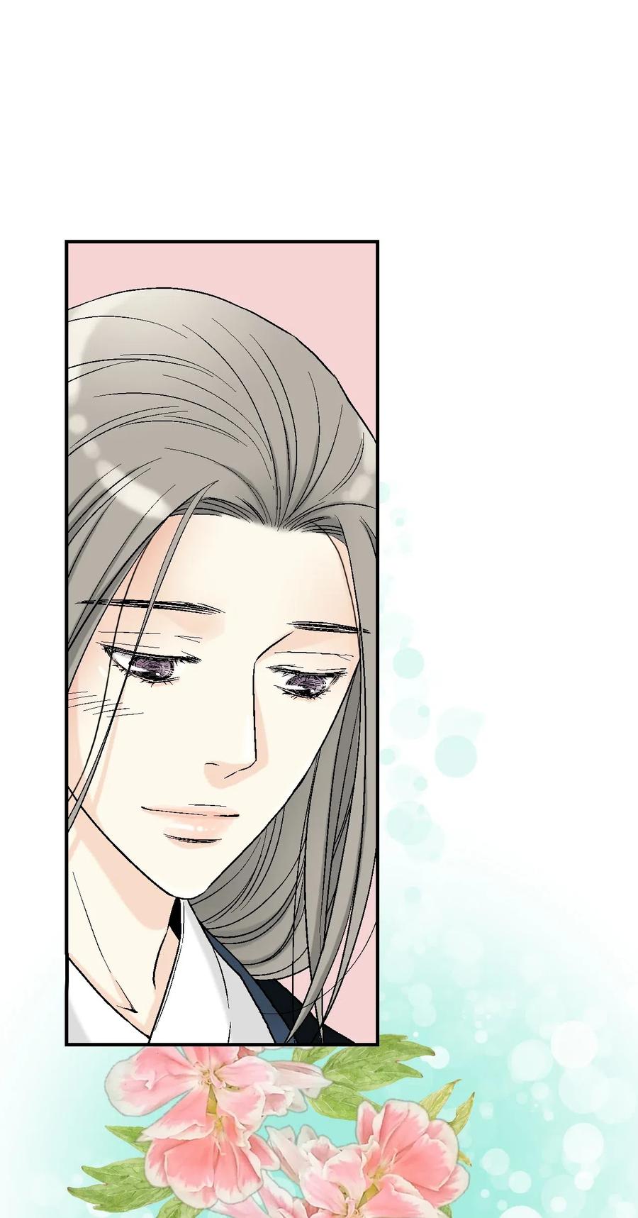 《花雨谣》41 溪岚告白 第34页