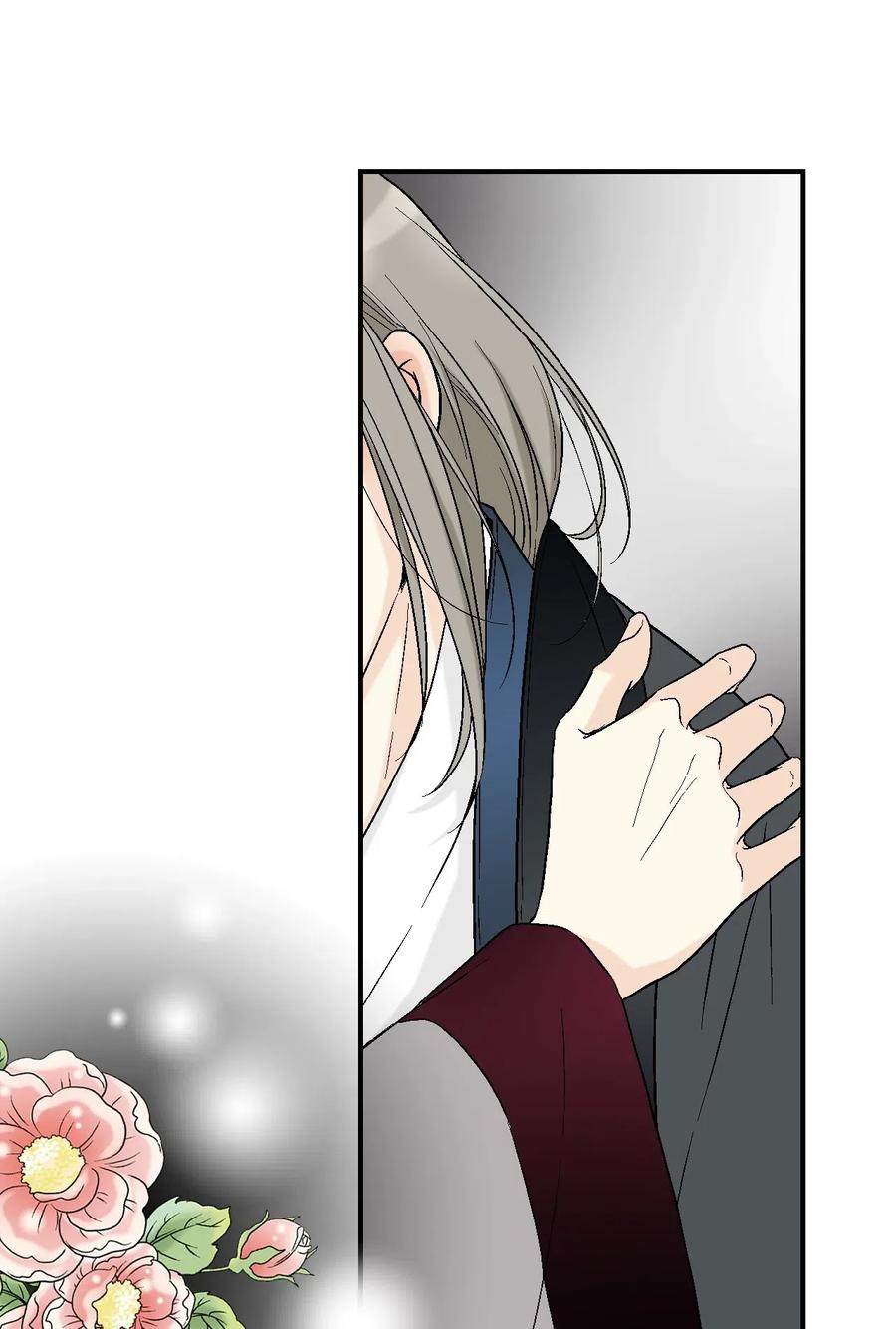 《花雨谣》41 溪岚告白 第46页