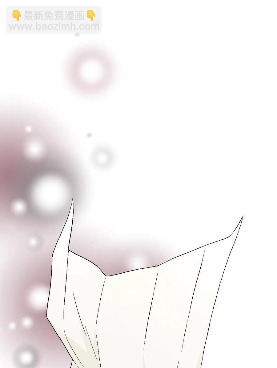 《花雨谣》46 溪岚磕头 第11页