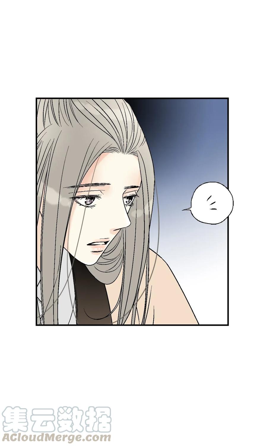 《花雨谣》46 溪岚磕头 第17页